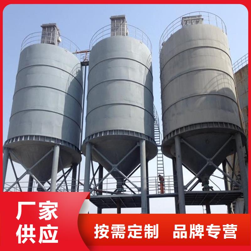 熟料库可按需定制