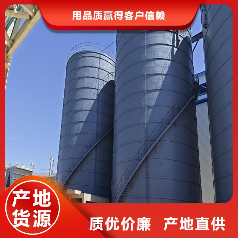 大规模粉煤钢板库生产厂家