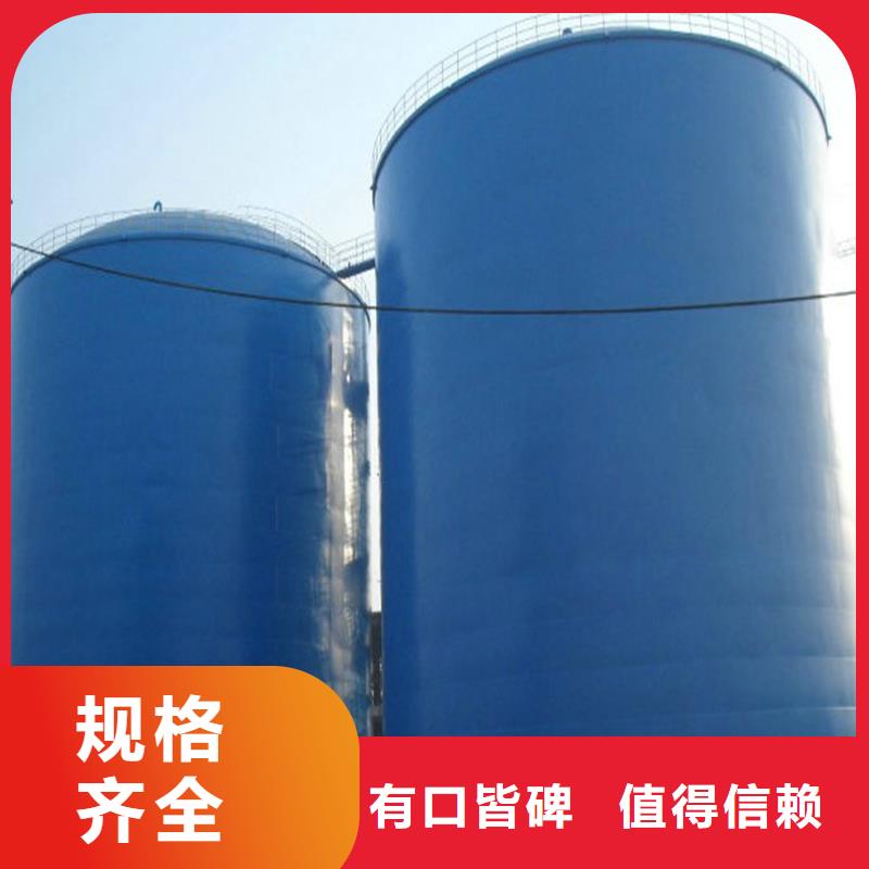 买钢板库必看-质量优