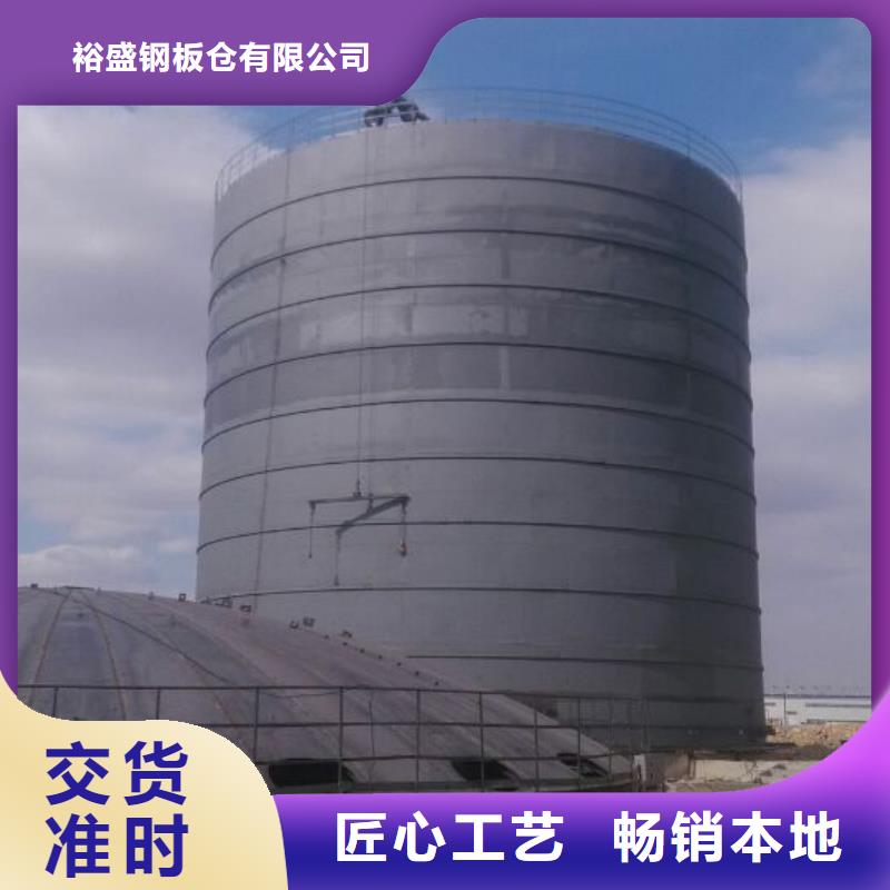 【 粉煤灰库_钢板库厂家把实惠留给您】-服务区域包括武都|康县|酒泉|张掖|庆阳|甘南|天水|兰州等-产品视频