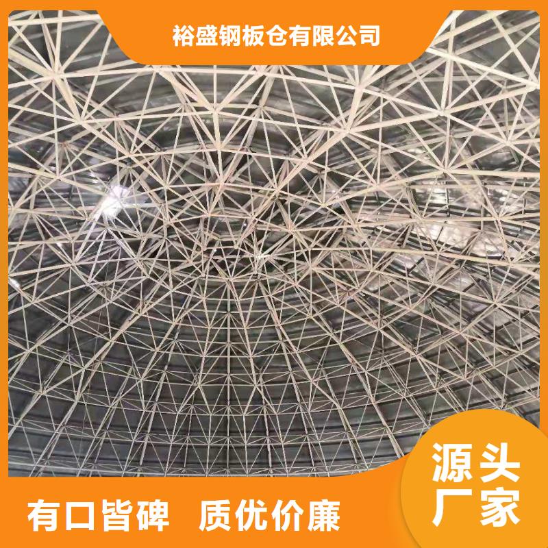 水泥钢板库厂家-做工精细