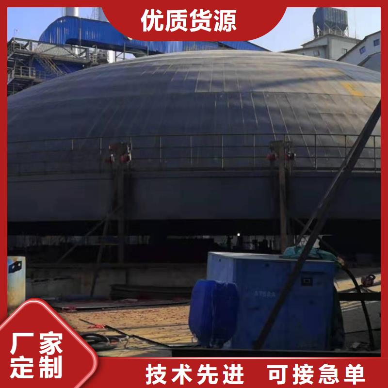 散装钢板库销售报价