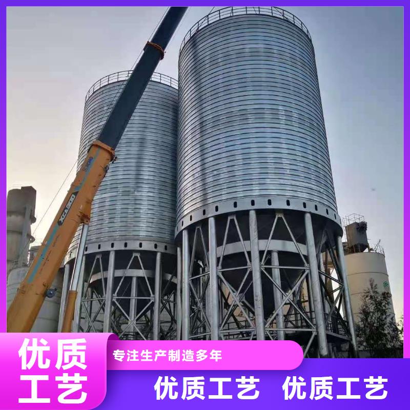 粉煤灰库水泥钢板仓品质信得过