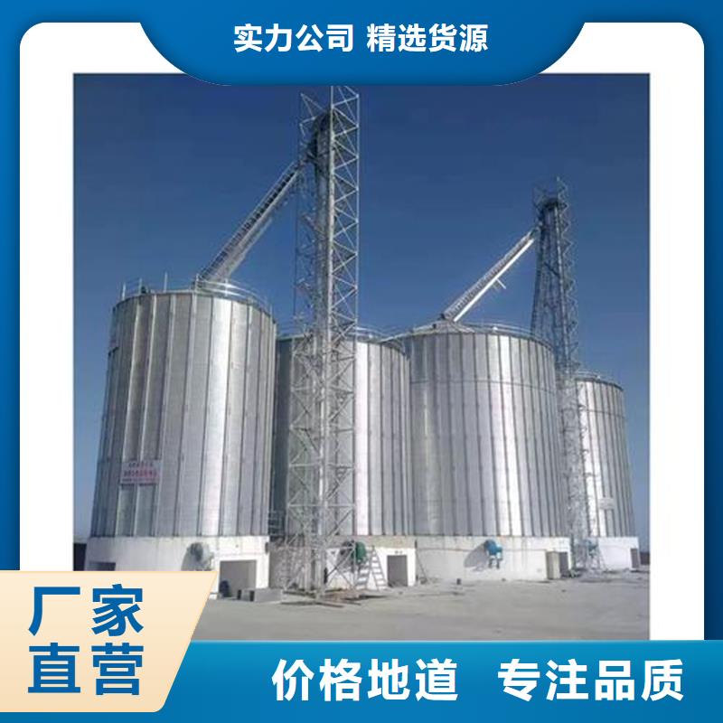粮食立筒仓订购找大品牌