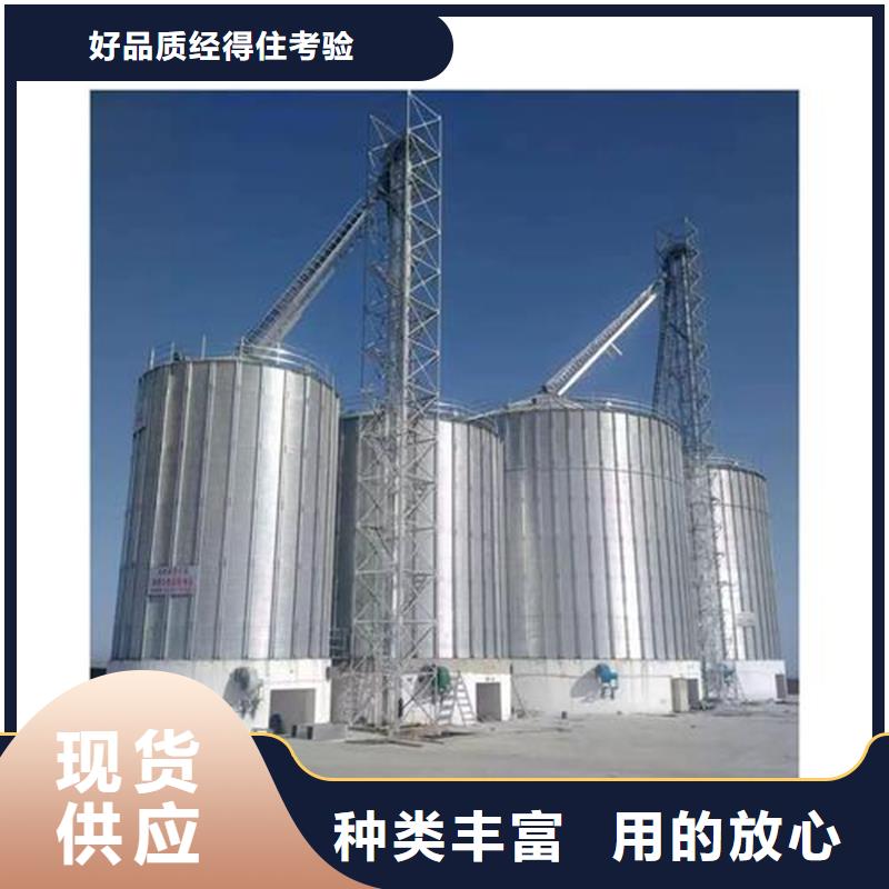 供应黄豆立筒仓_生产厂家