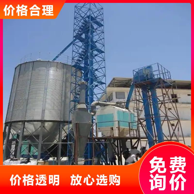 装配式粮食仓-装配式粮食仓厂家直发
