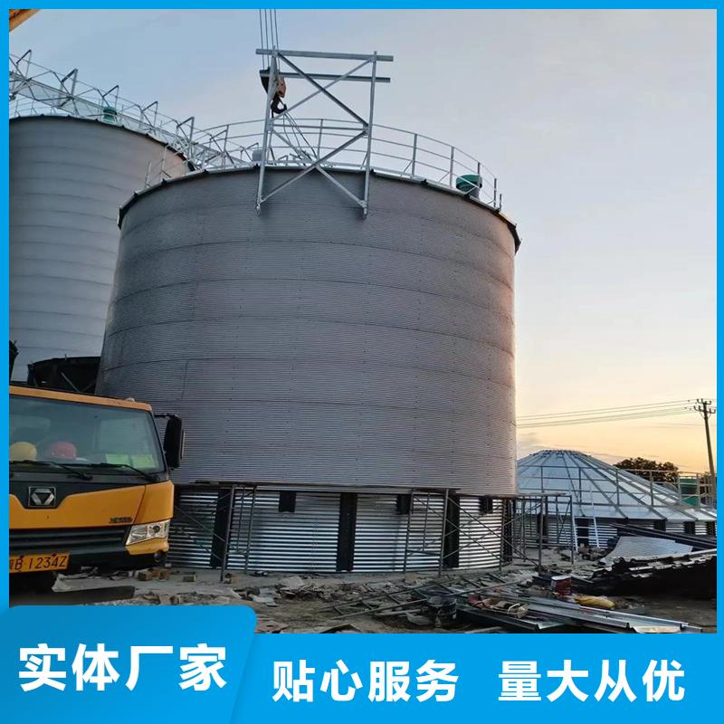 镀锌装配式粮仓钢板仓生产经验丰富的厂家