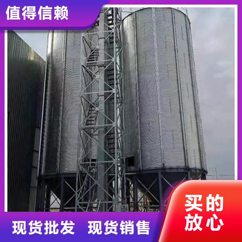 装配式粮仓粮食平底仓品质保证
