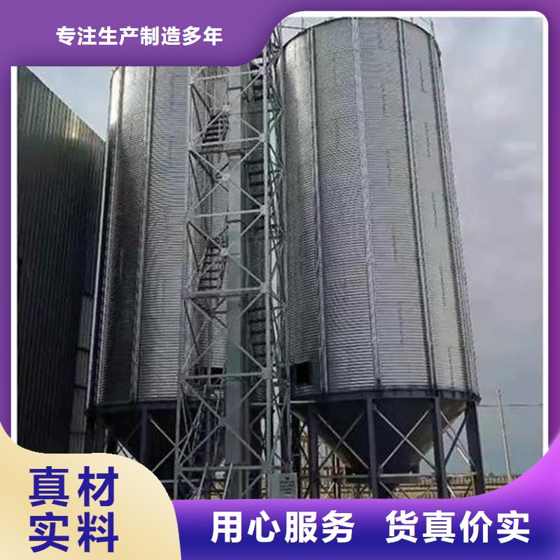 粮食储存罐-回购率高