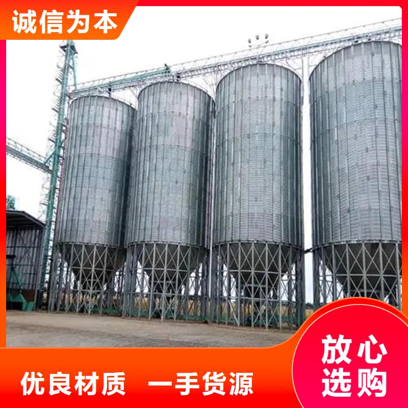 性价比高的装配式料仓公司