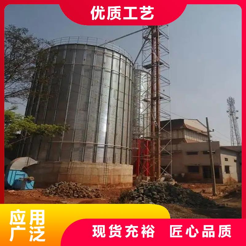 农作物风干仓交货及时