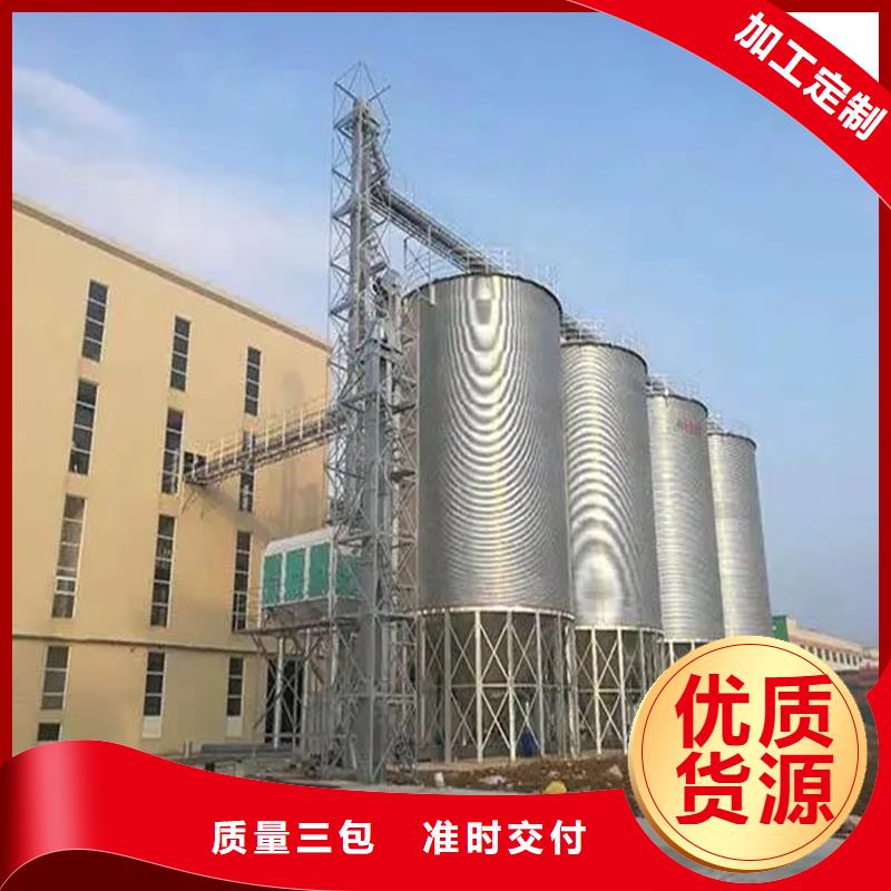 粮食装配式钢板库_快来了解