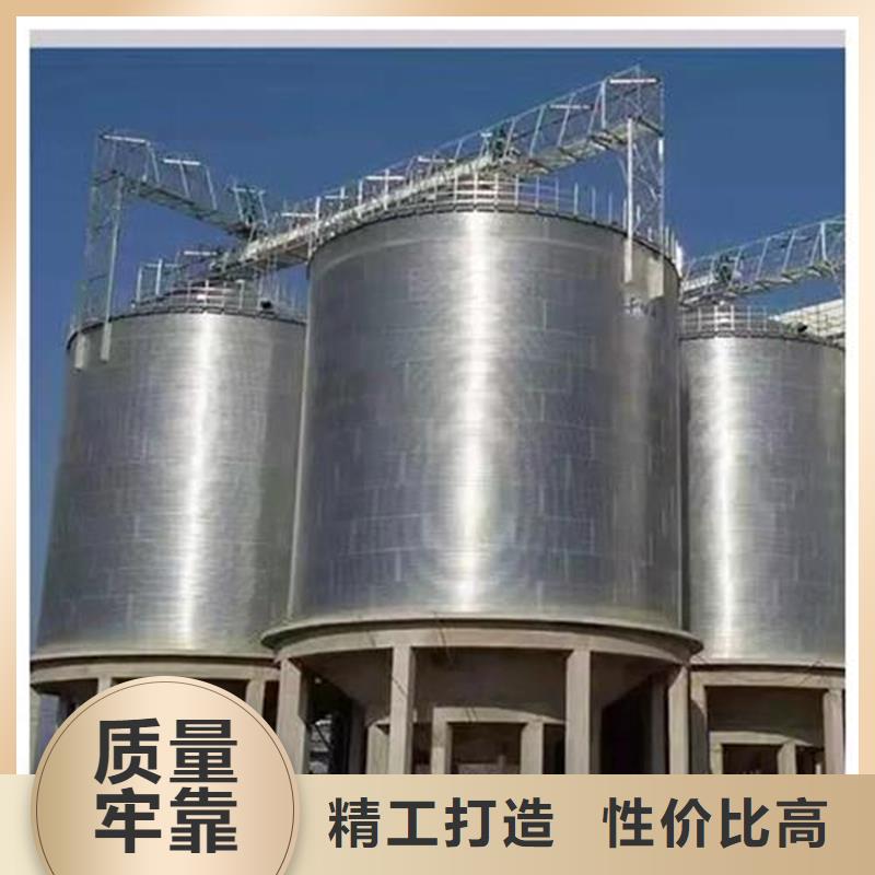 储粮用存粮仓出厂价格聊城裕盛钢板仓