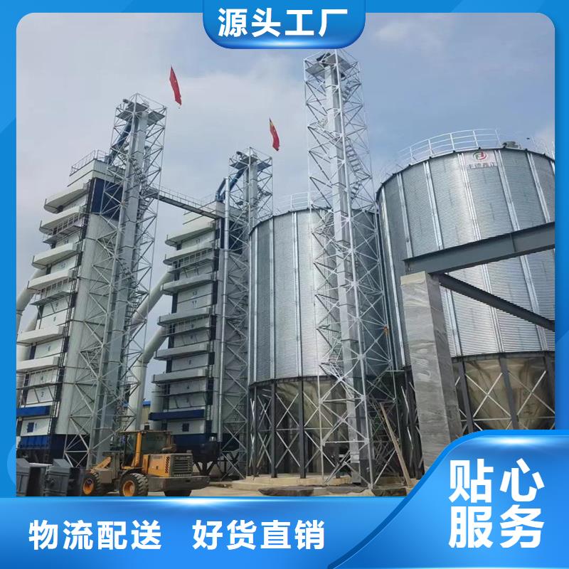 小型粮仓储存仓厂家实力雄厚