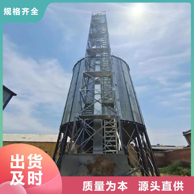 粮食存储设备厂家价格便宜