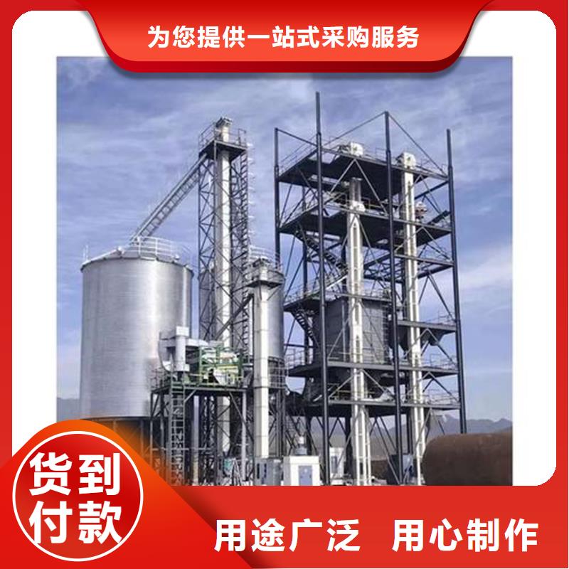 粮食储存罐-回购率高