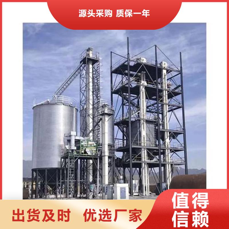 粮食仓储设施厂家特惠