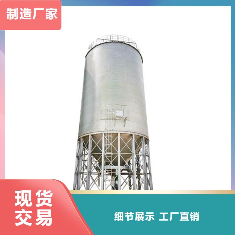 买小型粮食设备-实体厂家可定制