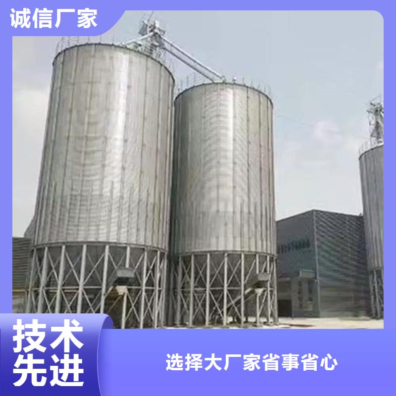 种子储存仓出厂价