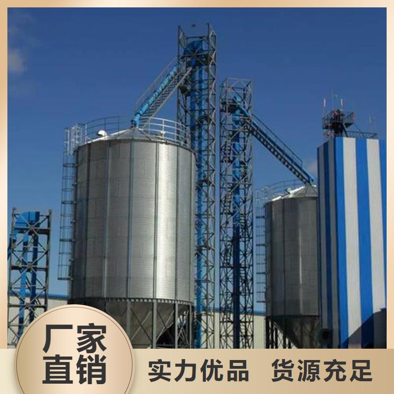 装配式粮仓立筒仓厂家/欢迎致电