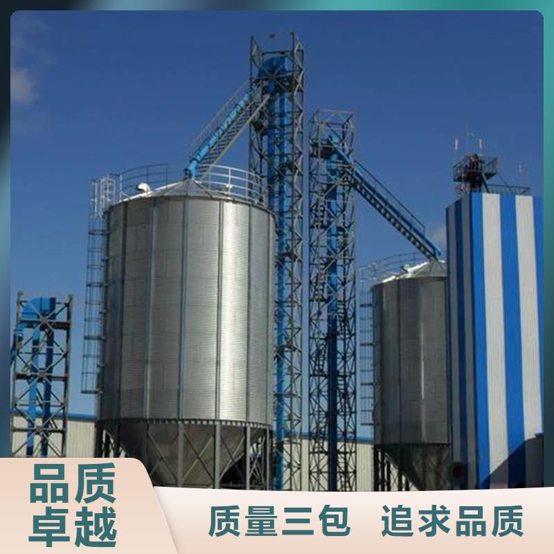 可定制的玉米豆类装配式粮仓钢板仓供应商