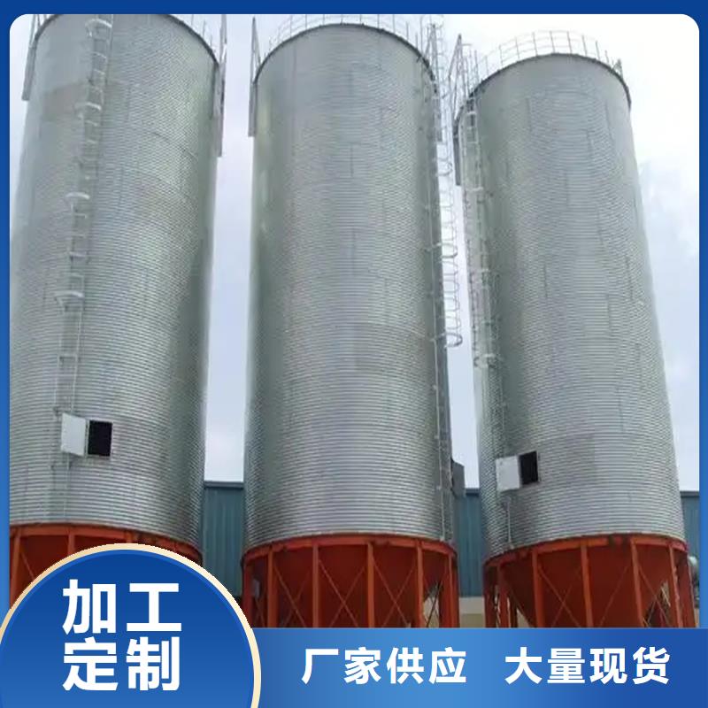 批发玉米豆类钢板仓_厂家/供应