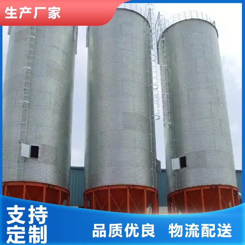 装配式粮仓立筒仓、装配式粮仓立筒仓生产厂家_大量现货