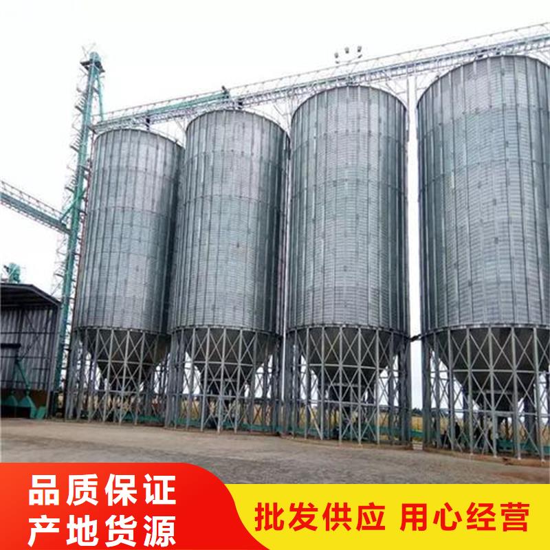 高品质装配式粮仓厂商