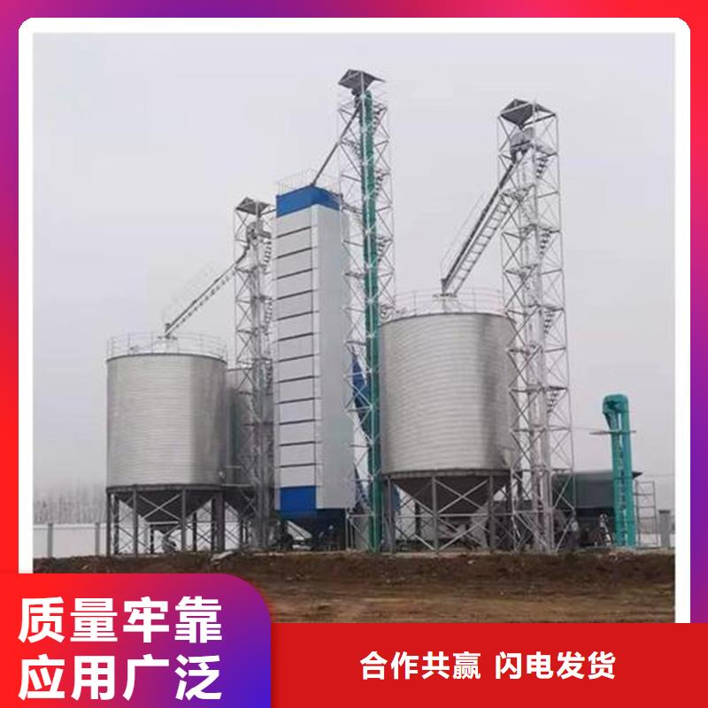 规格齐全的500吨装配式存储仓厂家