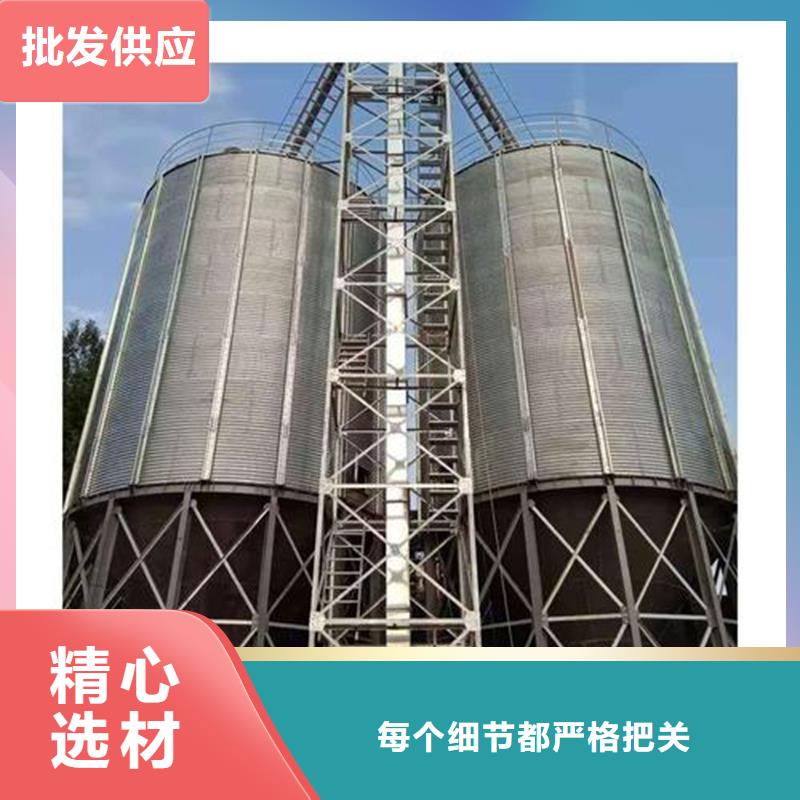装配式粮食仓大型生产基地
