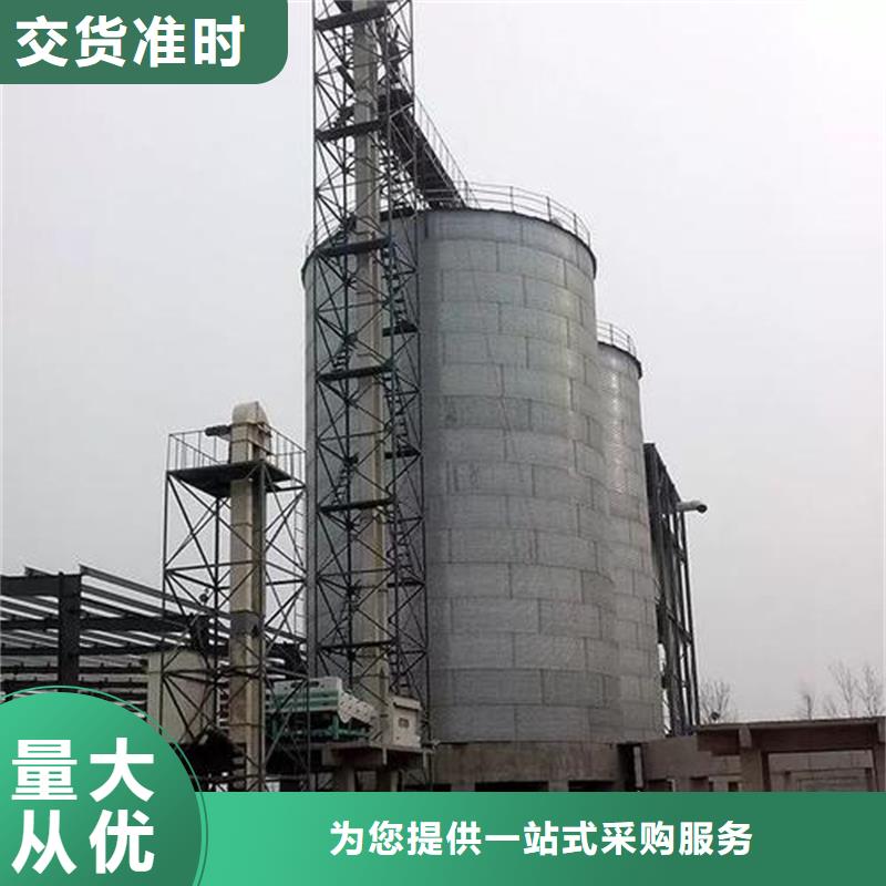 供应批发粮食仓储设施-好评