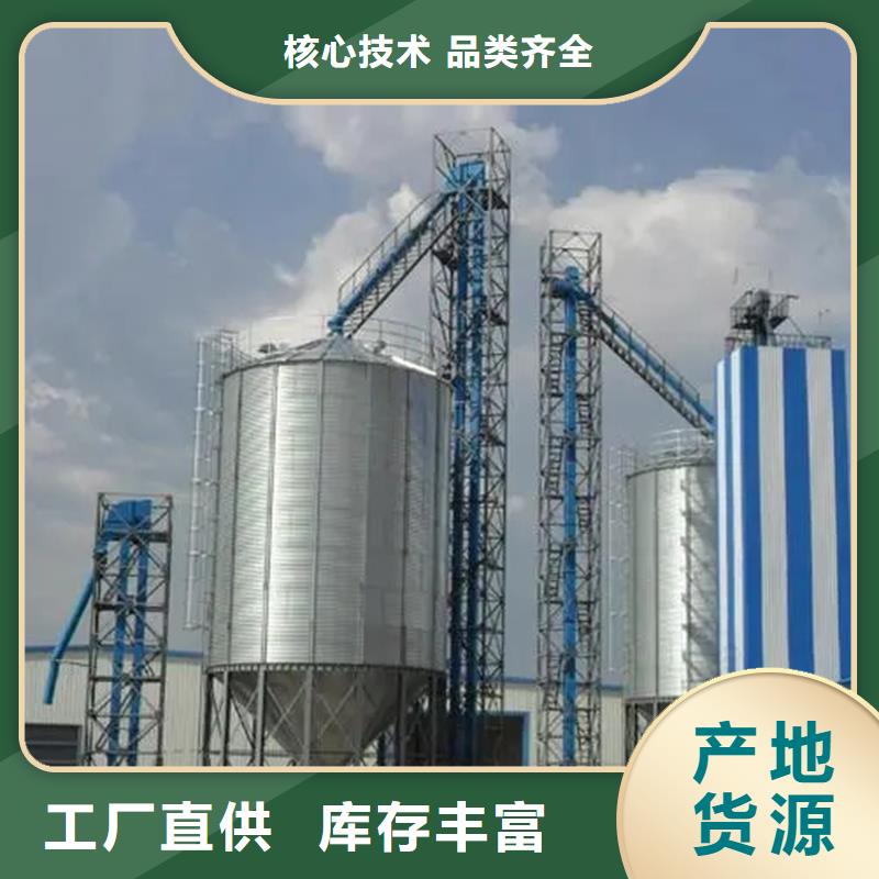 镀锌装配式粮仓圆筒仓-镀锌装配式粮仓圆筒仓厂家直销
