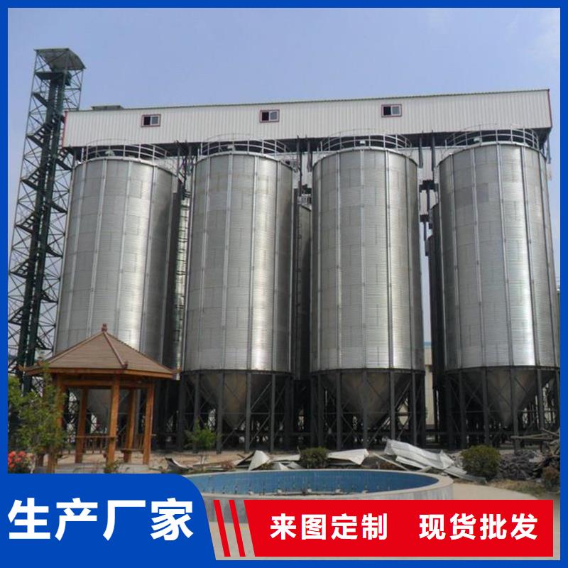 玉米存储钢板仓本地供应商