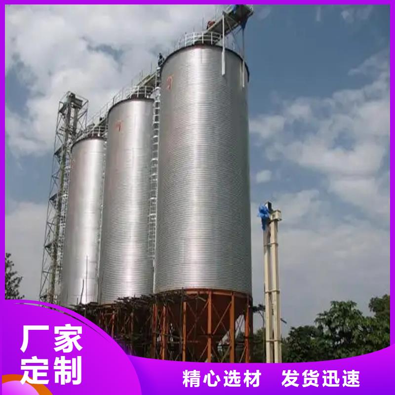 销售立式装配钢板仓_优质厂家