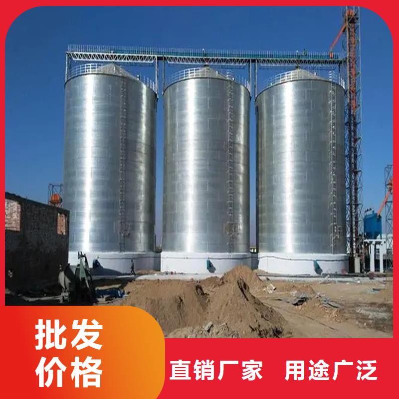 2025现货供应##装配式粮仓粮食筒仓##型号齐全