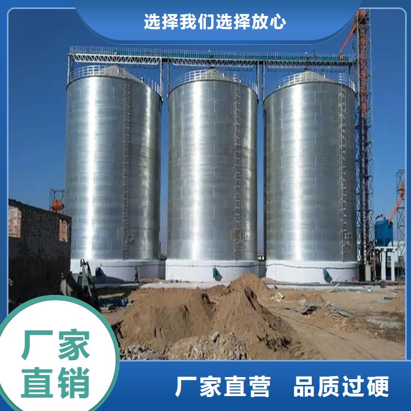 镀锌板粮仓随时发货快