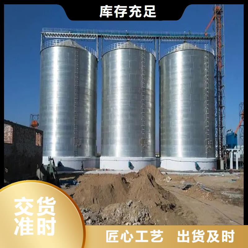 粮食装配仓、粮食装配仓厂家-价格合理