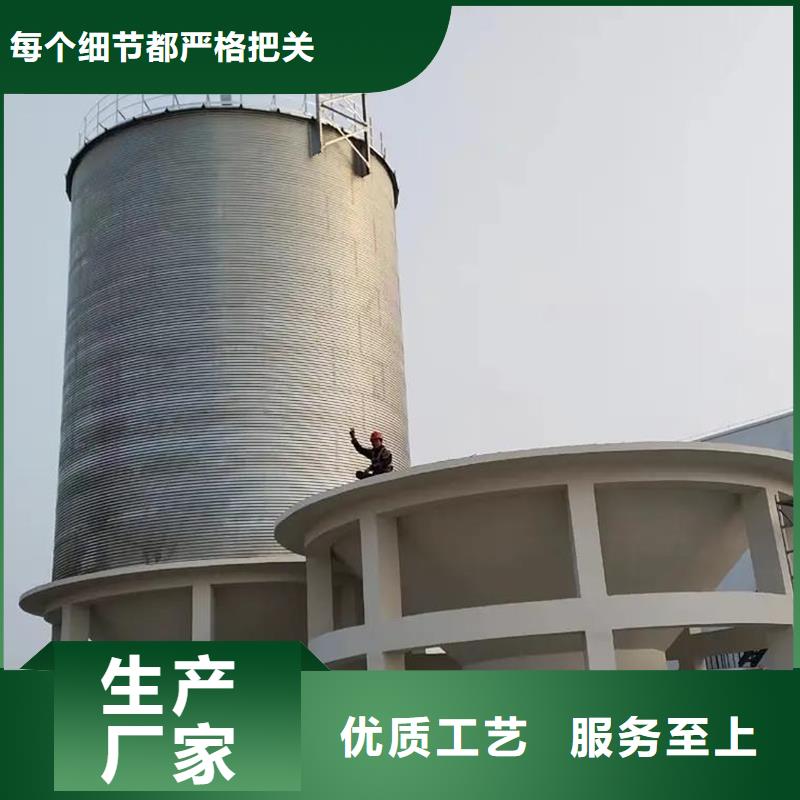 装配式镀锌钢板仓实业厂家