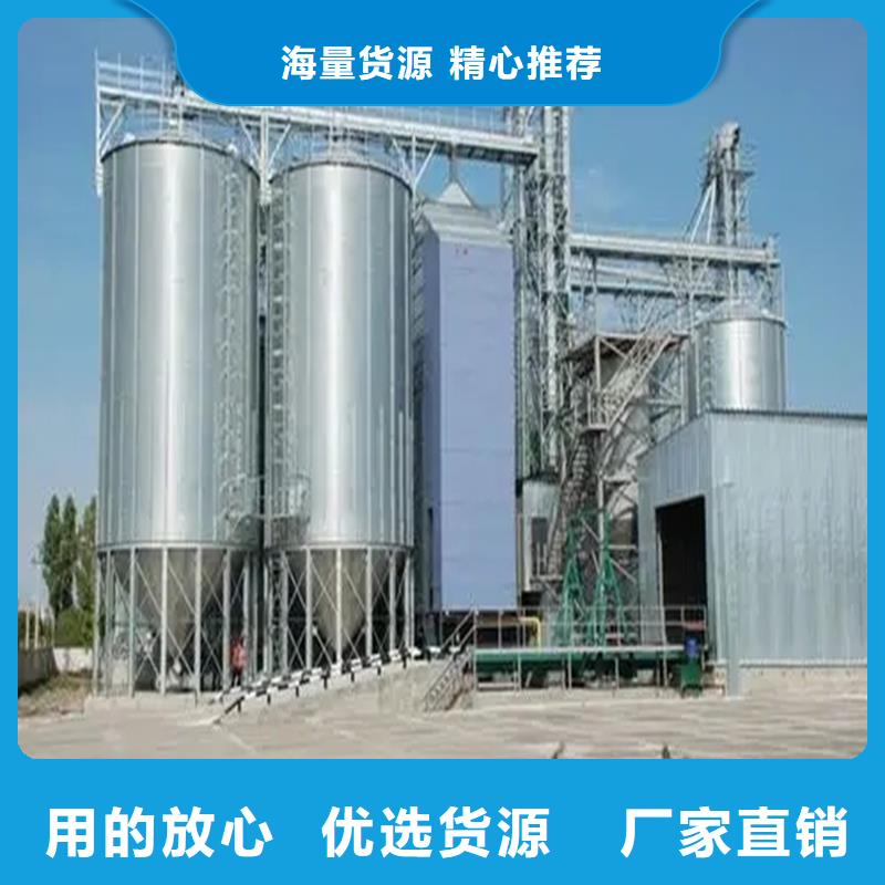 批发粮食装配式粮仓钢板仓_诚信企业