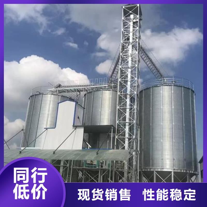 定制玉米豆类钢板仓_厂家/供应