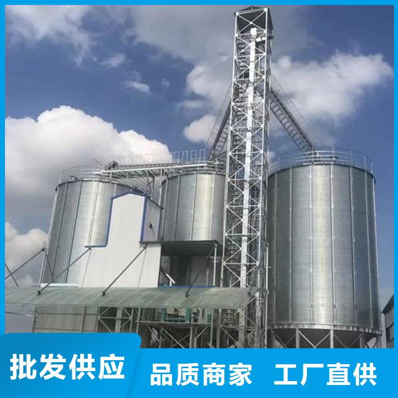 2025现货供应##装配式粮仓粮食筒仓##型号齐全
