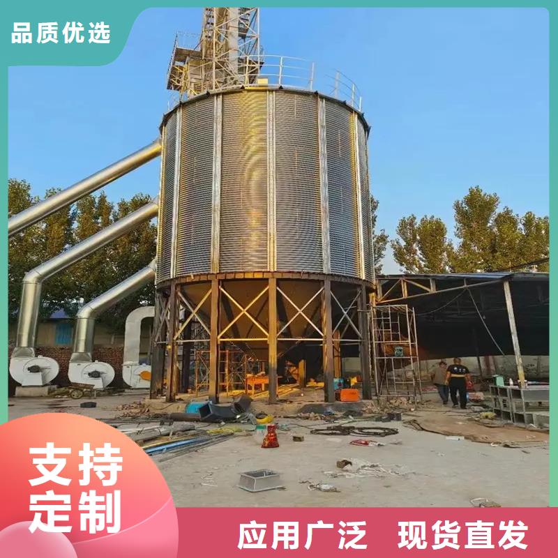 稻谷装配式粮仓匠心品质