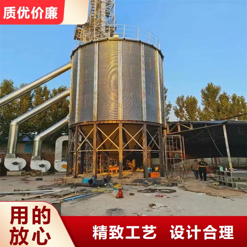 卖锥斗装配式粮食钢板仓的供货商