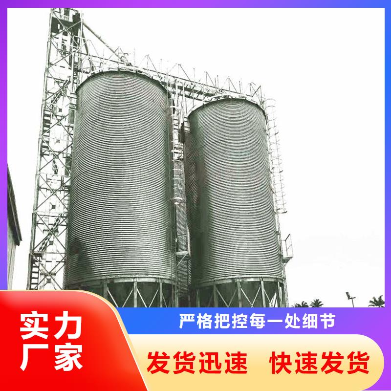 粮食成品仓价格_粮食成品仓