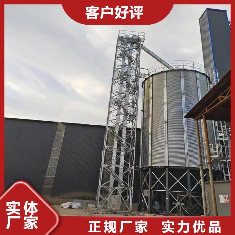 粮食储存仓厂家质量过硬
