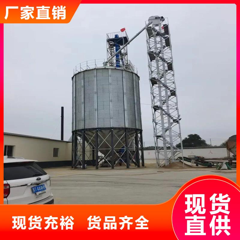 装配式粮仓促销等你来