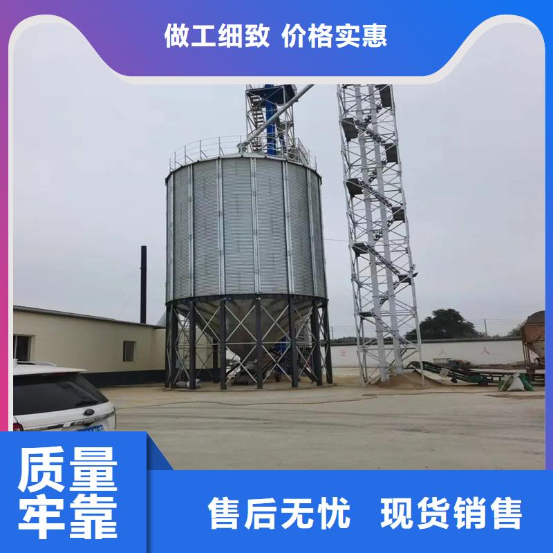 粮食装配式钢板仓距您较近