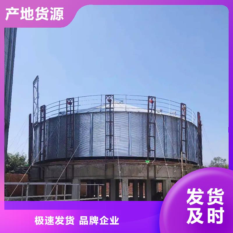 定制粮仓存储仓公司
