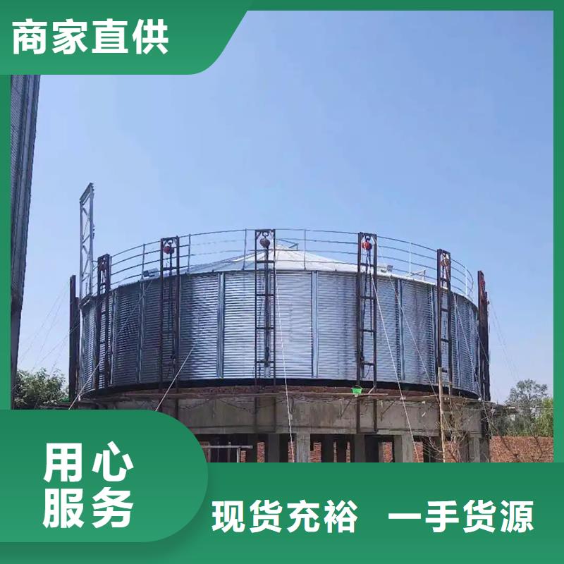 价格合理的粮食成品仓生产厂家