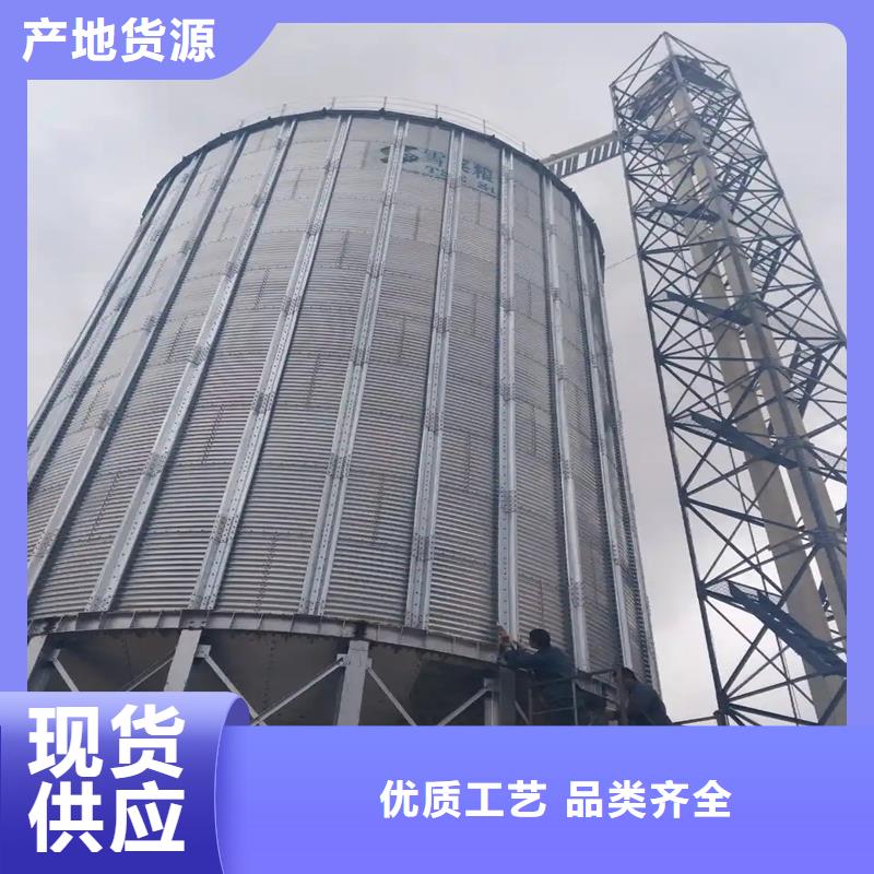 装配式粮食仓大型生产基地